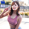 るいささん 2|素人ムクムク-職-【smjs053】