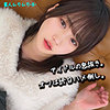 しおりさん|素人ムクムク-X-【smjx082】