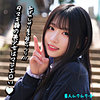 みなみちゃん|素人ムクムク-X-【smjx092】
