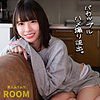 こはるちゃん|素人ムクムク-ROOM-【smro028】