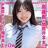 ゆあ|無垢【smuk282】