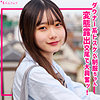 なつめ|無垢【smuk323】