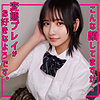 rin|素人ムクムク-夢中ver2.0-【smuv002】