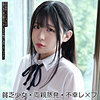 みなみ|素人ムクムク-夢中ver2.0-【smuv011】