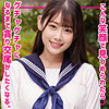 なぎちゃん|素人ムクムク-夢中ver2.0-【smuv020】