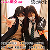 南條さん＆双葉さん|素人ムクムク-W-【smuw037】