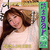りお|坊主Barちゃんねる【bouz010】