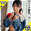 イロハ 2|素人ホイホイペット【hpt039】