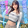なのは|MOON FORCE【mfc336】