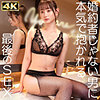 静香|MOON FORCE LAST NIGHT【mfcn007】