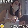 あゆみ|マルチーズ【mgsod033】