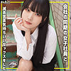 舞華|おしるこん【oshi013】
