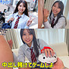 しゅうかちゃん|素人ムクムク-ナンパ-【smnn056】