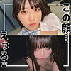 やよい|無垢【smuc157】