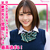 まりの|無垢【smuk320】