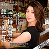 有村なほ|東京恋人酔拳【tcs007】