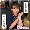 堀北|素人ホイホイZ【hoi147】