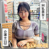爆美女＆爆乳@さゆか|素人ホイホイZ【hoi361】