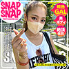 美波|SNAP×SNAP【sna035】