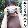 なつ|令和素人伝説【ffnn091】