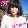 舞香|俺の素人【orebms049】