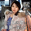 椎名ほのか|東京恋人【tkk042】
